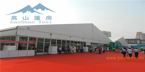 高山篷房 助力营口家具展览与产品推广促销活动的多功能解决方案