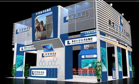 大博今国际展览 构筑北京会议会展服务的品质标杆