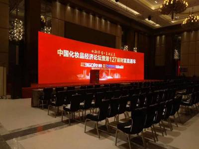 郑州会展服务的全景解析 从策划到执行的专业之道
